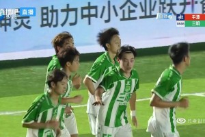 闽超