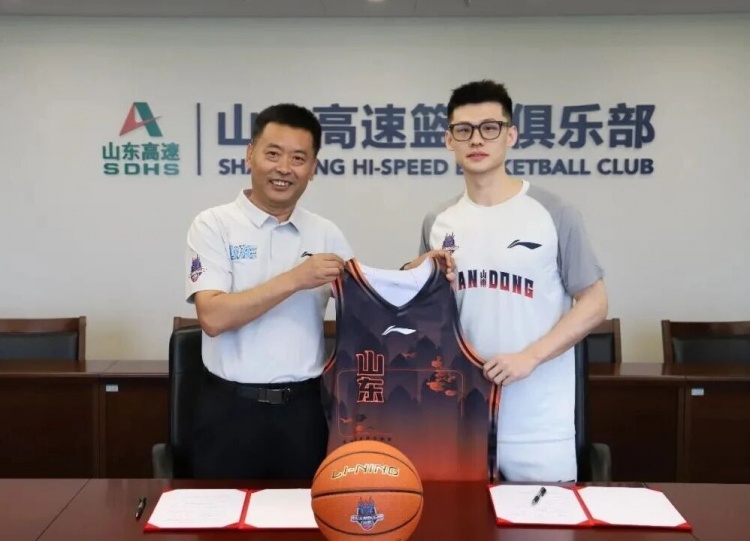 游子归鲁！山东男篮官宣：球员王岚嵚正式加盟山东高速男篮