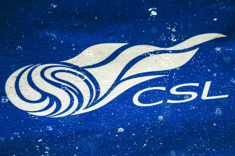 马德兴谈中超球迷观赛风波：赛区需加强管理工作承担起相关责任